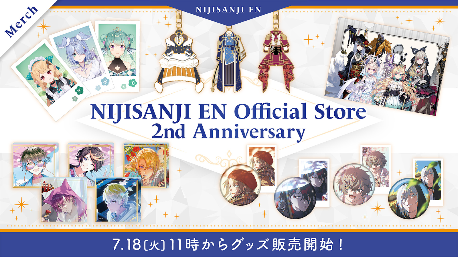 「NIJISANJI EN Official Store」2周年を記念して2023年7月18日(火